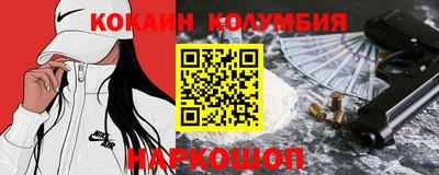 скорость mdpv Белореченск
