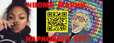 MDMA Белорецк