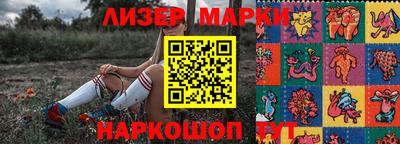 MDMA Белорецк