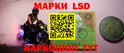 MDMA Белорецк