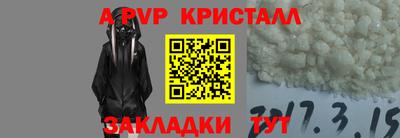 скорость mdpv Белореченск