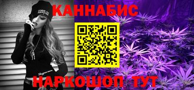 MDMA Белорецк