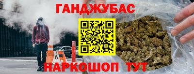скорость mdpv Белореченск