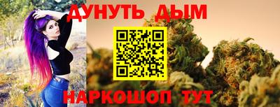 MDMA Белорецк
