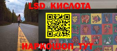 MDMA Белорецк