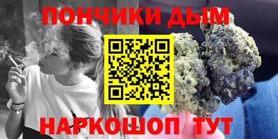 скорость mdpv Белореченск