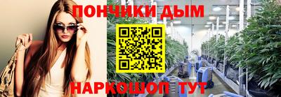 скорость mdpv Белореченск
