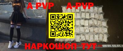 MDMA Белорецк