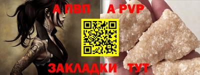 MDMA Белорецк