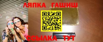 скорость mdpv Белореченск