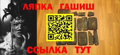 MDMA Белорецк