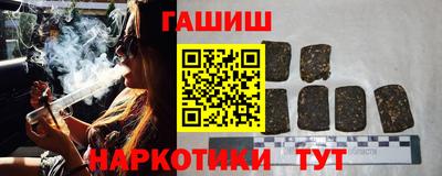 MDMA Белорецк