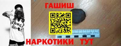 скорость mdpv Белореченск